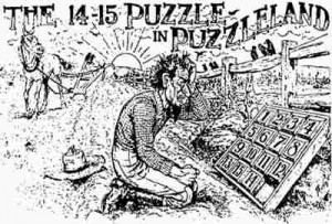 Puzzle-15